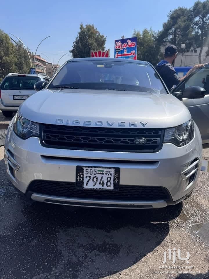 لاند روفر ديسكافري كامل المواصفات لاند روفر ديسكافري كامل المواصفات - لاند روفر - محافظة دمشق - صورة 2 من 3