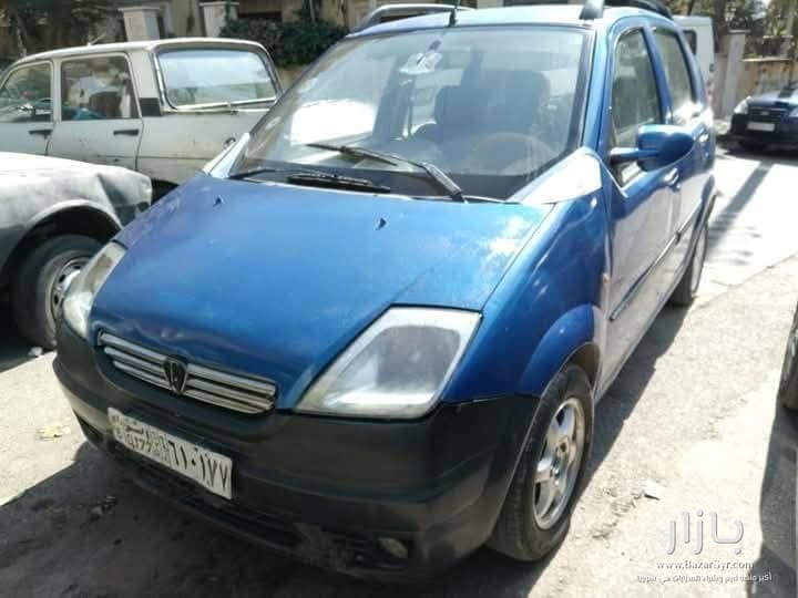 هافي لوبو كرت 2006 خاليه جوا هافي لوبو كرت 2006 خاليه جوا - شيري - 2006 - محافظة دمشق - صورة 4 من 5