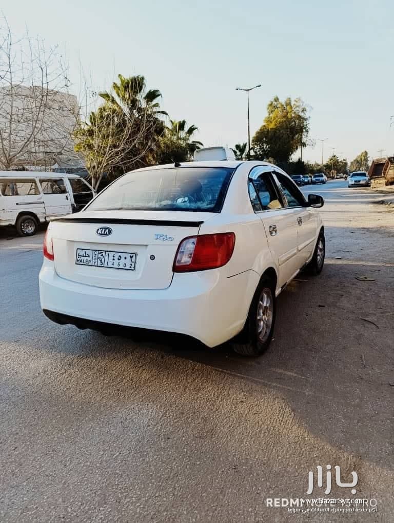 للبيع كيا ريو كرت 2011 غيار عادي نظامية بانزين اساسي للبيع كيا ريو كرت 2011 غيار عادي نظامية بانزين اساسي - كيا - 2011 - محافظة حماة - صورة 2 من 4