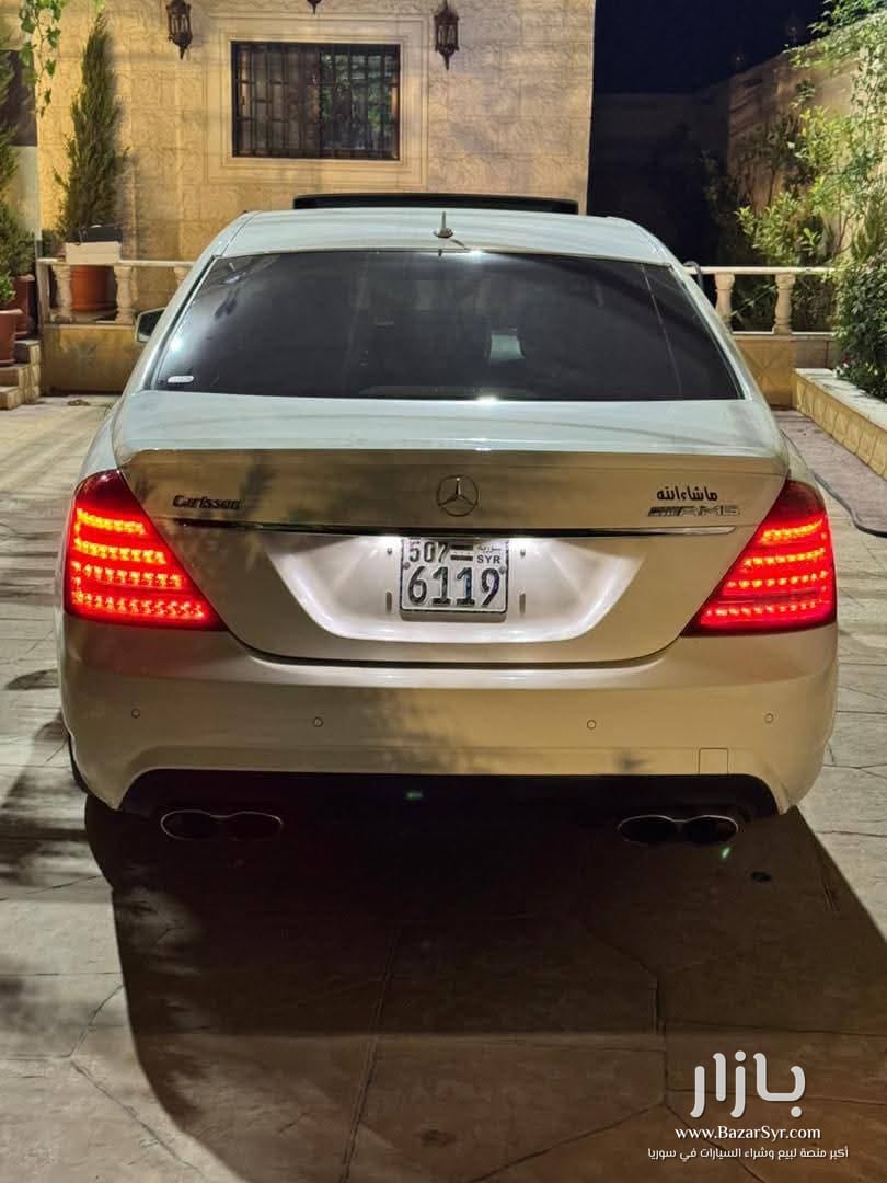 مرسيدس S550 2010 مرسيدس S550 2010 - مرسيدس - 2010 - محافظة دمشق - صورة 2 من 4
