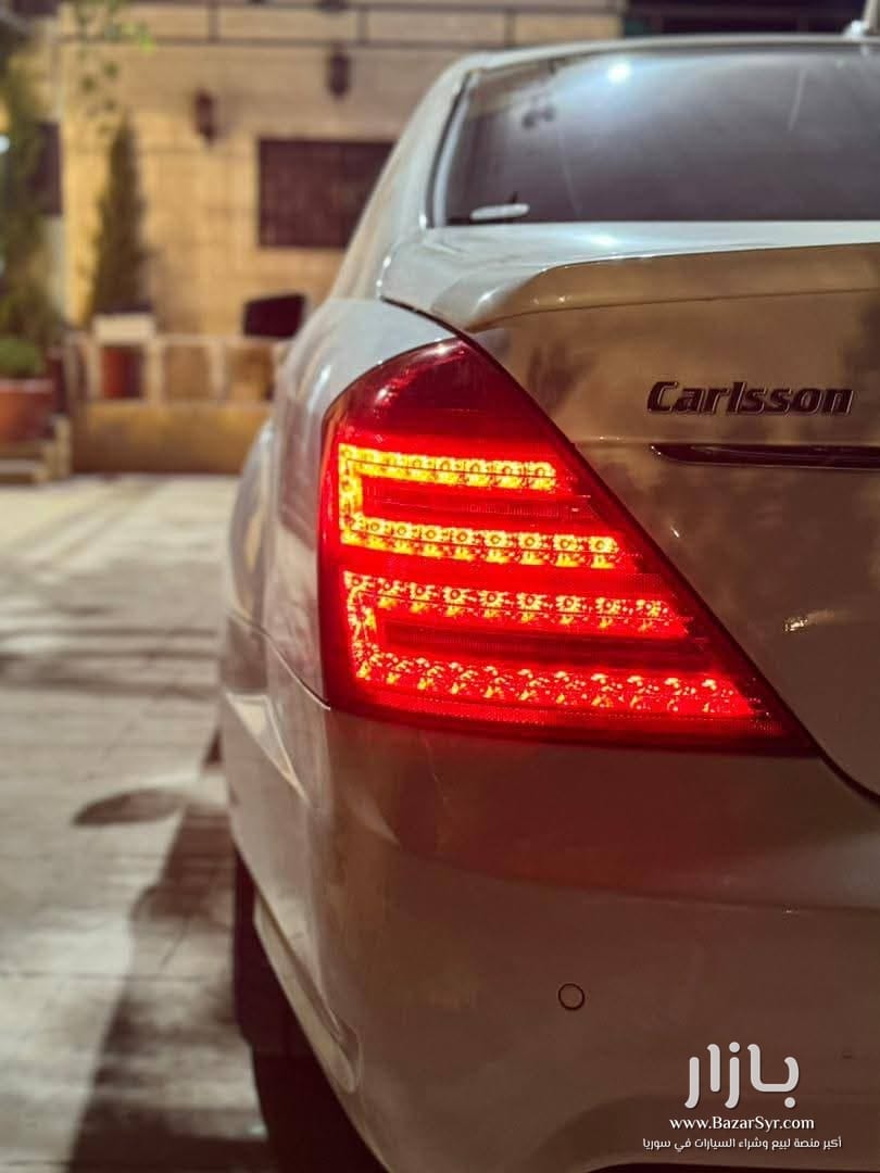مرسيدس S550 2010 مرسيدس S550 2010 - مرسيدس - 2010 - محافظة دمشق - صورة 3 من 4