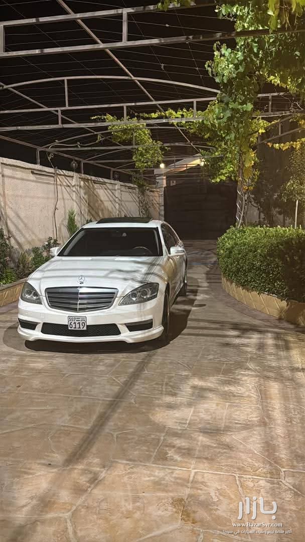 مرسيدس S550 2010 مرسيدس S550 2010 - مرسيدس - 2010 - محافظة دمشق - صورة 4 من 4