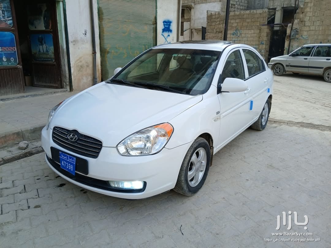 بسم الله الرحمن الرحيم اكسنت 2006 مازووت اوربي دخول جديد كاملة مسكرة غيار عادي فتحة سقف فرش جلد غرفة بيج مكيف دجتل تحكم طارة بالونات فرام ABS بسم الله الرحمن الرحيم اكسنت 2006 مازووت اوربي دخول جديد كاملة مسكرة غيار عادي فتحة سقف فرش جلد غرفة بيج مكيف دجتل تحكم طارة بالونات فرام ABS - هونداي - 2006 - محافظة إدلب - صورة 1 من 6
