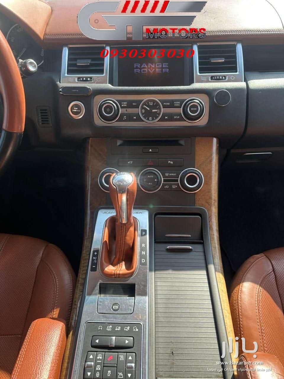Range Rover Sport رانج روفر- خالة من الداخل والخارج Range Rover Sport رانج روفر- خالة من الداخل والخارج - لاند روفر - محافظة دمشق - صورة 6 من 7
