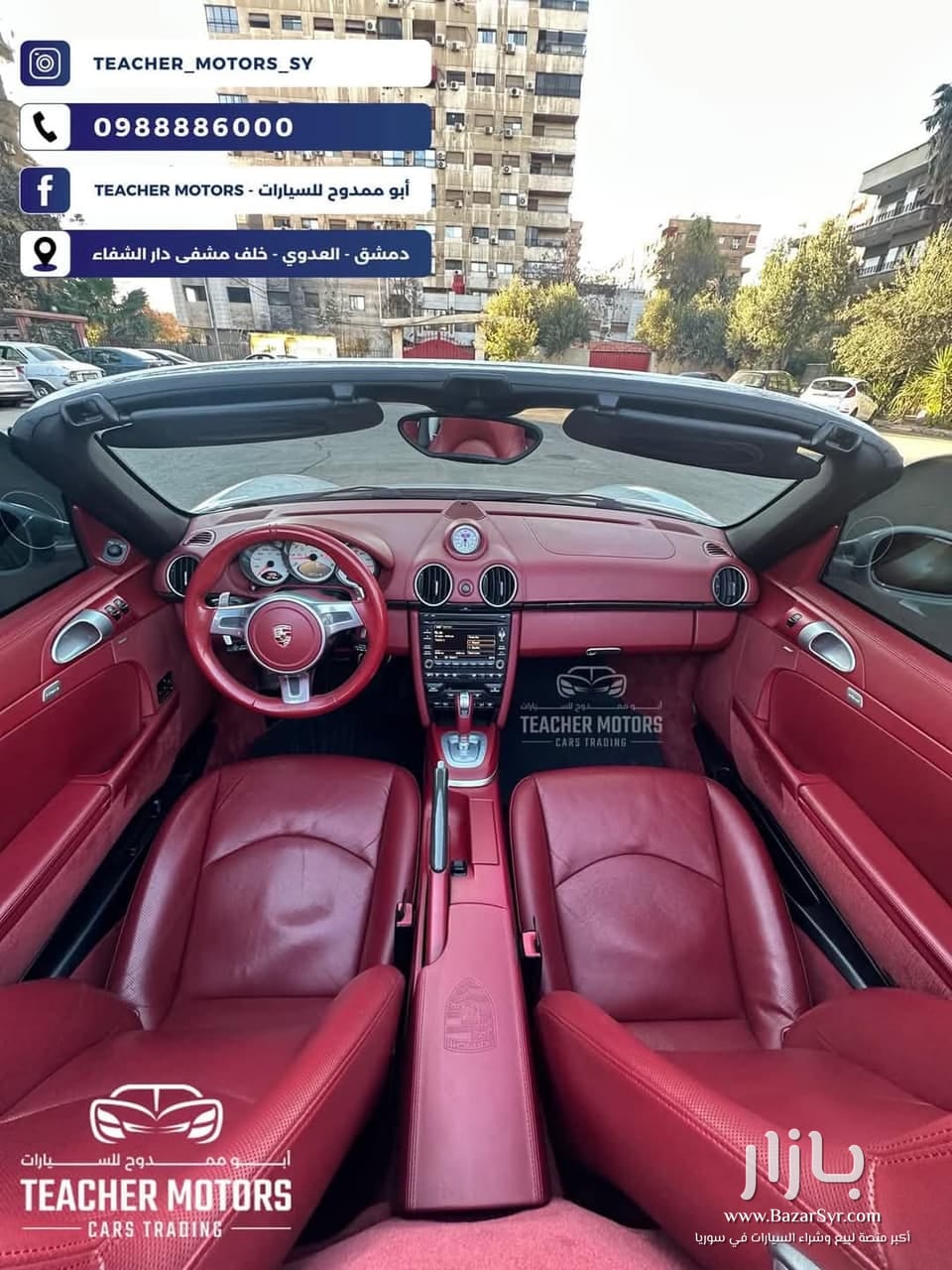 بورش بوكستر إس Porsche Boxster S  سنة الصنع : 2011 - بورش - 2011 - محافظة دمشق - صورة 3 من 6