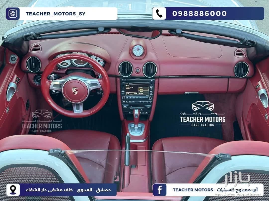 بورش بوكستر إس Porsche Boxster S  سنة الصنع : 2011 - بورش - 2011 - محافظة دمشق - صورة 6 من 6