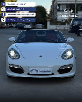 بورش بوكستر إس Porsche Boxster S  سنة الصنع : 2011 - محافظة دمشق