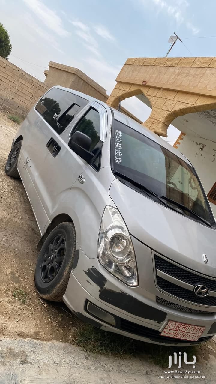 اتش ونH1 موديل:2008مسيح ببلادو اتش ونH1 موديل:2008مسيح ببلادو - هونداي - محافظة دمشق - صورة 2 من 2