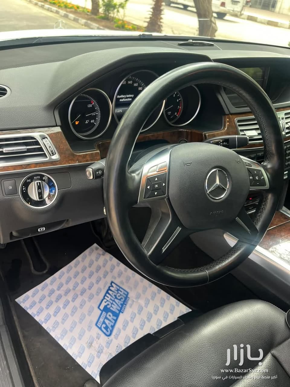 مارسيدس 2014 /2014 خالية برا جوا اكمل وصف E300 مارسيدس 2014 /2014 خالية برا جوا اكمل وصف E300 - مرسيدس - 2014 - محافظة دمشق - صورة 8 من 9