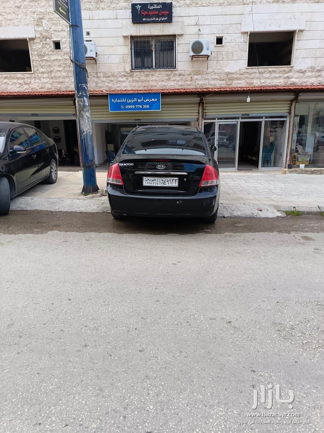 كيا سيراتو 2008/2008 محرك 1600cc كيا سيراتو 2008/2008 محرك 1600cc - كيا - 2008 - محافظة اللاذقية - صورة 1 من 5