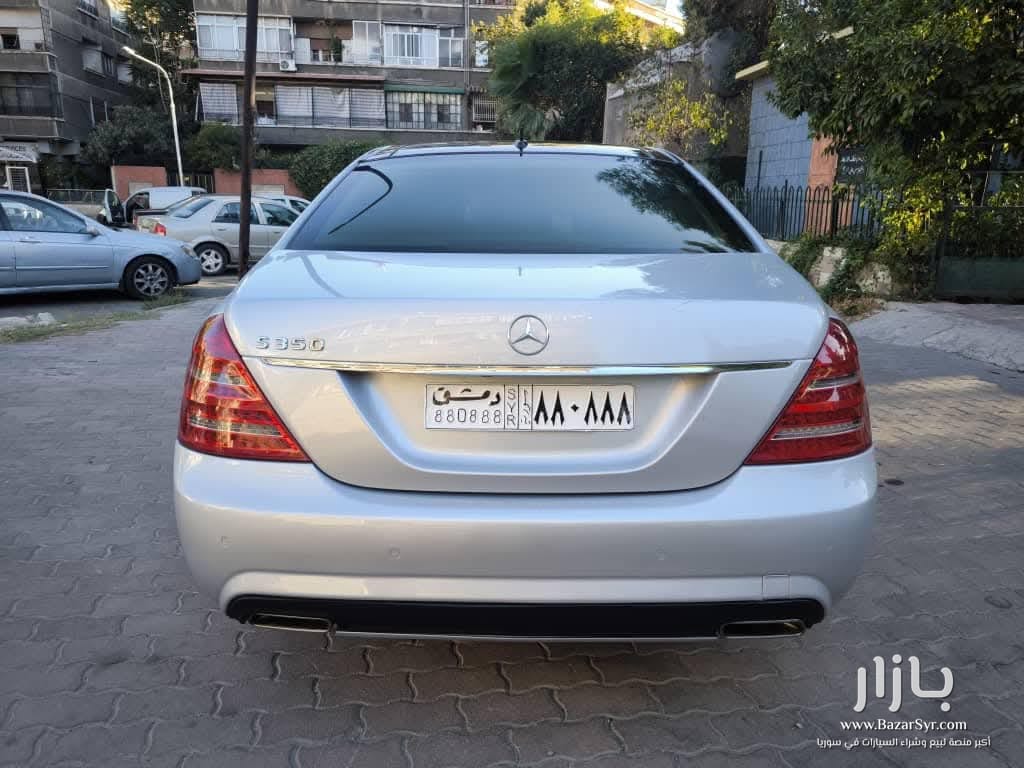 Mercedes S350 🔴 سنة الصنع 2008_السيارة اكمل وصف مسكرة Mercedes S350 🔴 سنة الصنع 2008_السيارة اكمل وصف مسكرة - مرسيدس - محافظة دمشق - صورة 1 من 6