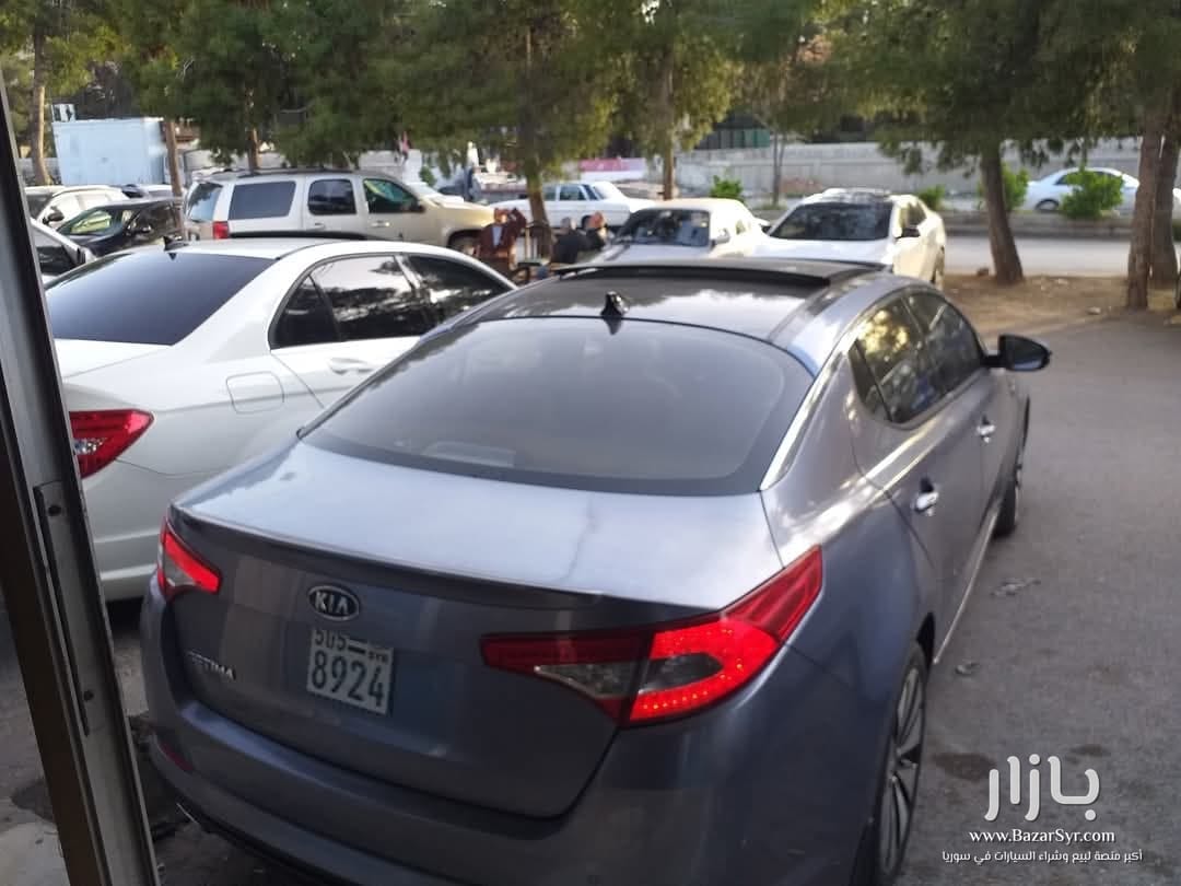 للبيع اوبتيما موديل 2013 خالية برا جوا تماما للبيع اوبتيما موديل 2013 خالية برا جوا تماما - كيا - 2013 - محافظة دمشق - صورة 2 من 4