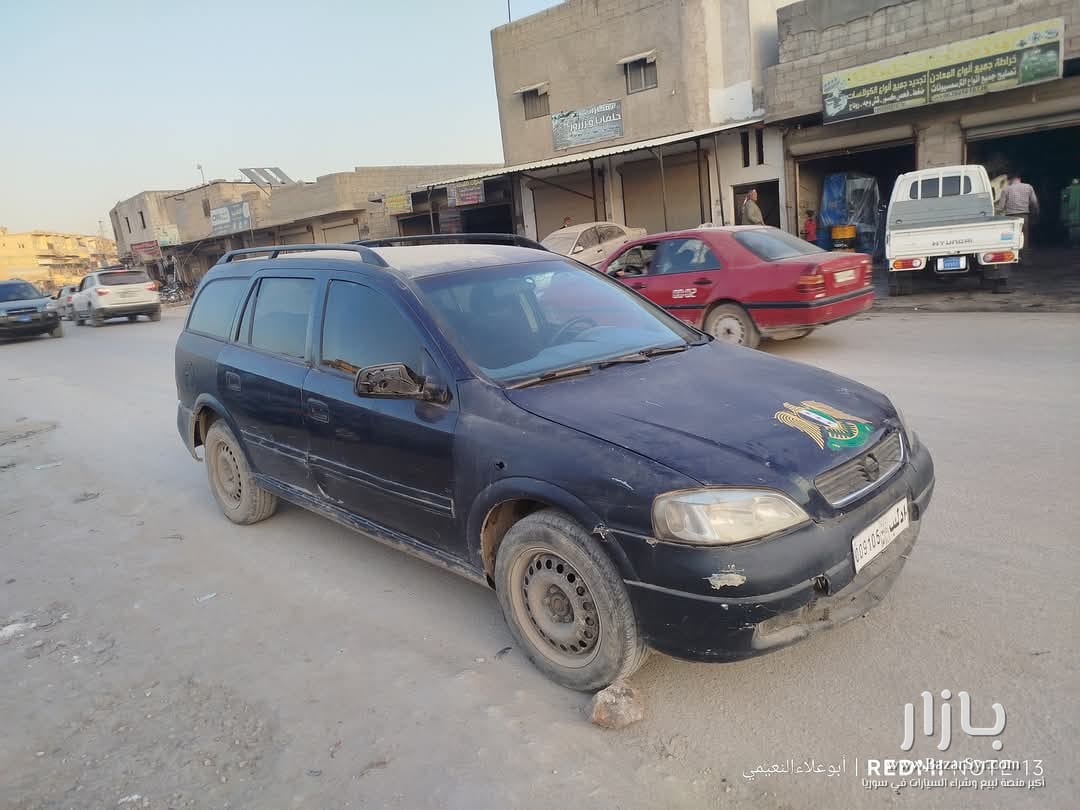 موجود اوبل استرا مديل 98 اوربيه مازوت اساسي متورا موجود اوبل استرا مديل 98 اوربيه مازوت اساسي متورا - أوبل - محافظة إدلب - صورة 1 من 5