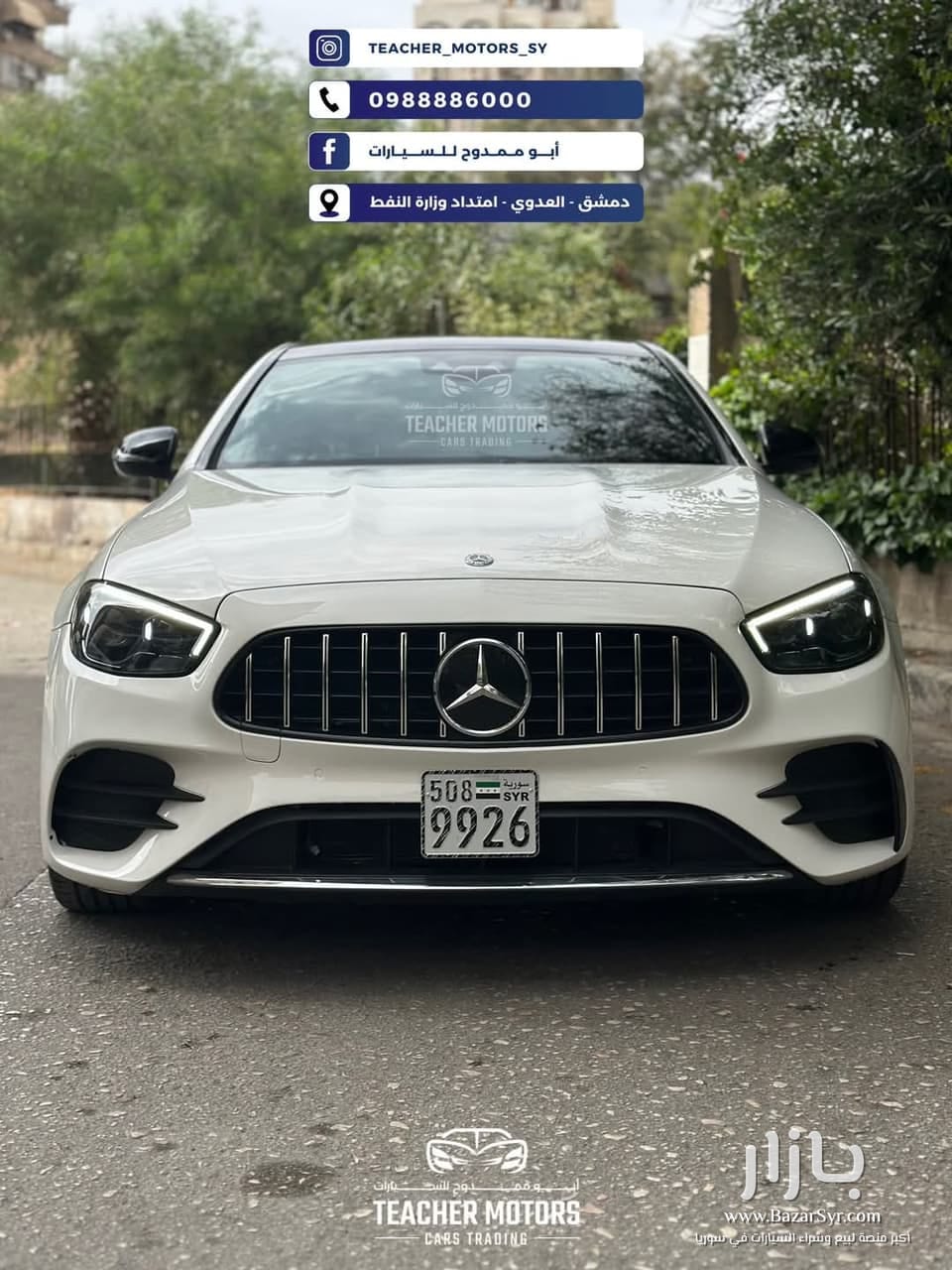 مرسيدس E53 AMG مرسيدس E53 AMG - مرسيدس - محافظة دمشق - صورة 3 من 4