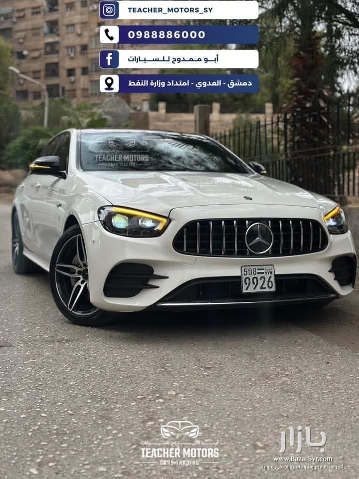 مرسيدس E53 AMG مرسيدس E53 AMG - مرسيدس - محافظة دمشق - صورة 4 من 4