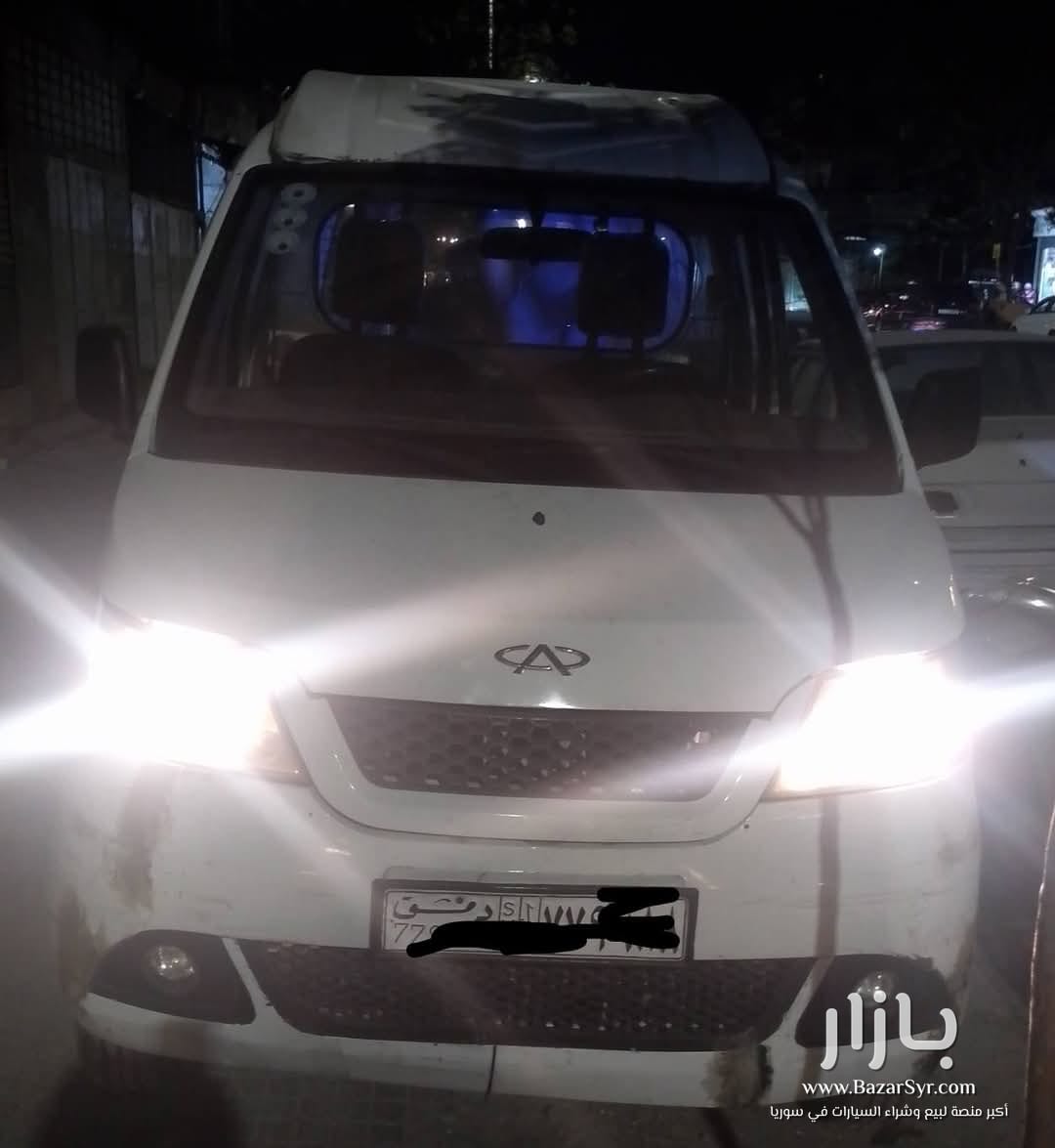 بيك اب شيري 11/11 خاليه من جوا بيك اب شيري 11/11 خاليه من جوا - شيري - محافظة دمشق - صورة 1 من 4