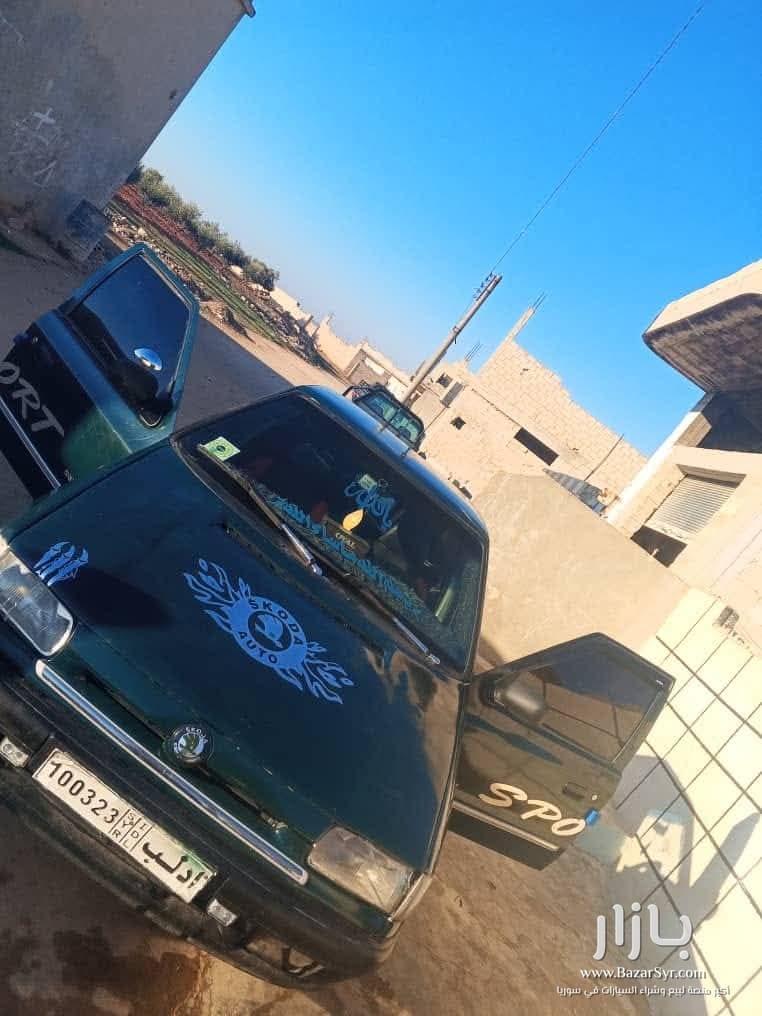سكودا موديل ٩٨ شمعات زيرو متور عل محرمةمصروف عتجريب ١٥ كيلو بلتر جنط المنيو دواليب توبلس كهربا سكودا موديل ٩٨ شمعات زيرو متور عل محرمةمصروف عتجريب ١٥ كيلو بلتر جنط المنيو دواليب توبلس كهربا - سكودا - محافظة إدلب - صورة 1 من 4