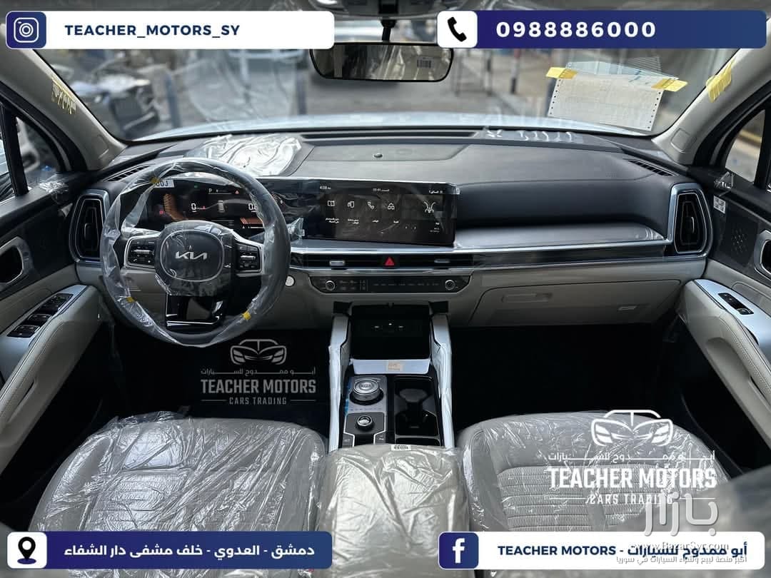 كيا سورينتو 2025 KIA Sorento 3.5 كيا سورينتو 2025 KIA Sorento 3.5 - كيا - 2025 - محافظة دمشق - صورة 4 من 8
