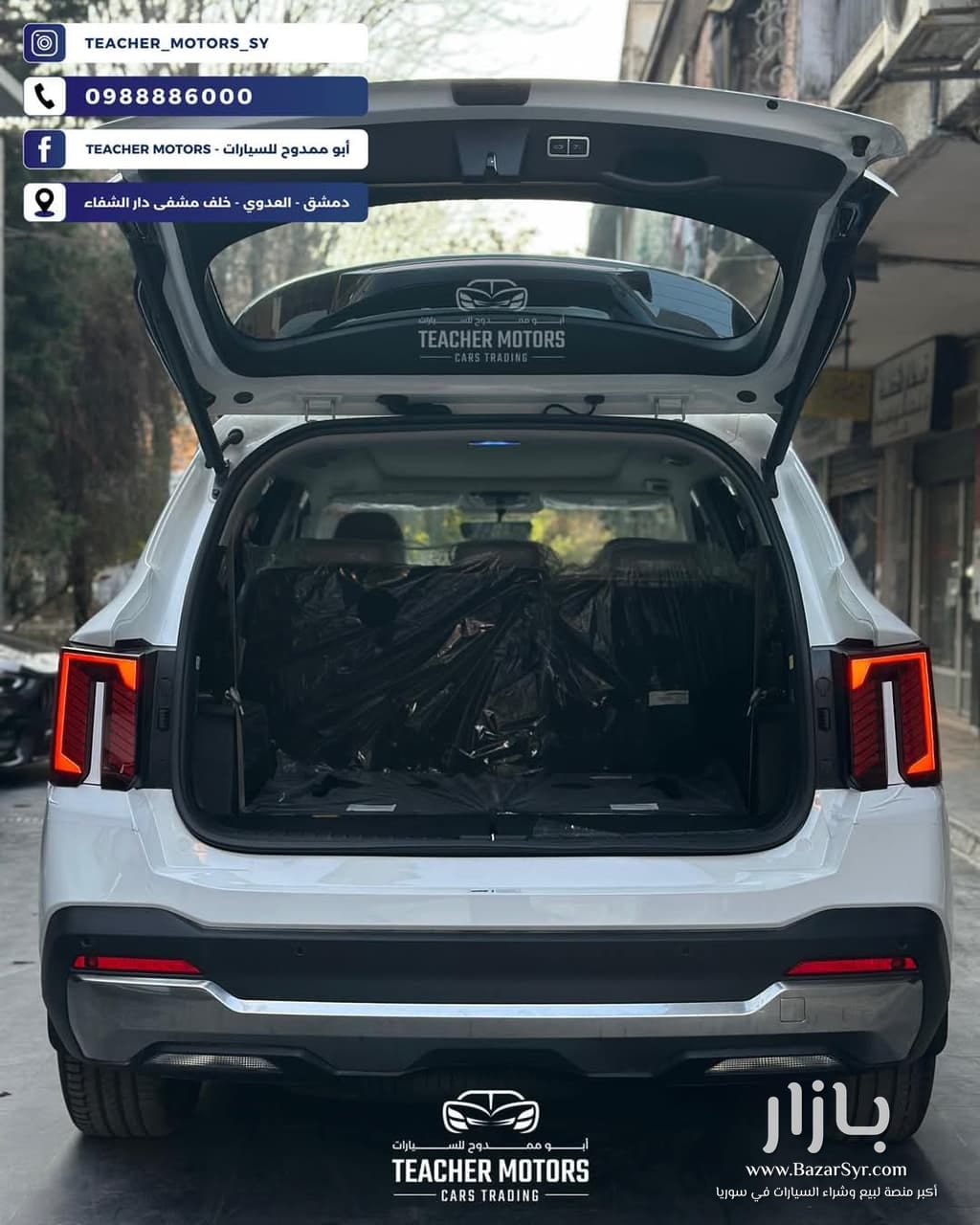 كيا سورينتو 2025 KIA Sorento 3.5 كيا سورينتو 2025 KIA Sorento 3.5 - كيا - 2025 - محافظة دمشق - صورة 8 من 8