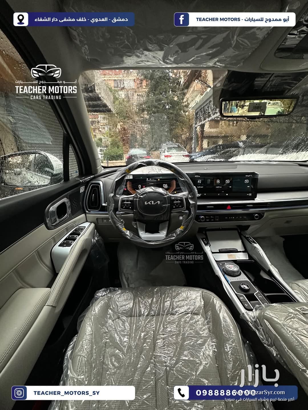 كيا سورينتو 2025 KIA Sorento 3.5 كيا سورينتو 2025 KIA Sorento 3.5 - كيا - 2025 - محافظة دمشق - صورة 1 من 8