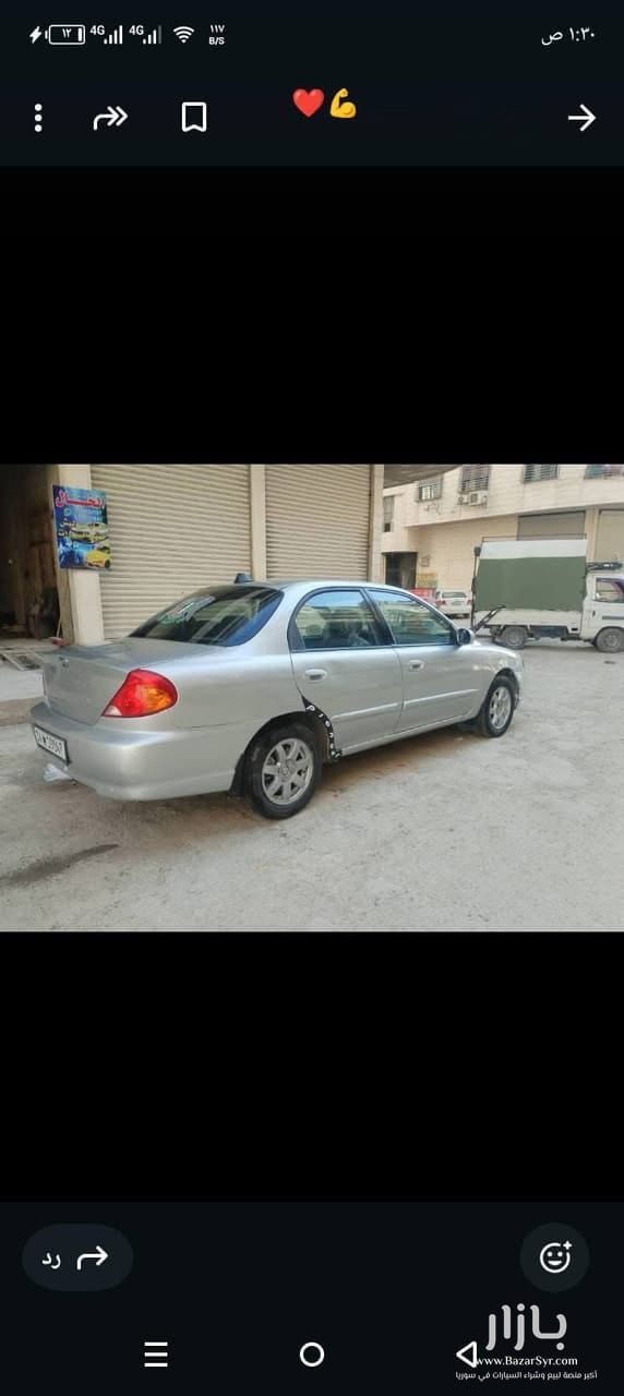 للبيع كيا سفيا 2003 خالية جوا بخ خارجي كامل للبيع كيا سفيا 2003 خالية جوا بخ خارجي كامل - كيا - 2003 - محافظة دمشق - صورة 4 من 7