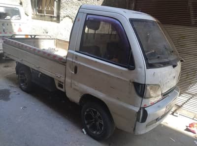 سونغ خالية برا جوا - محافظة دمشق