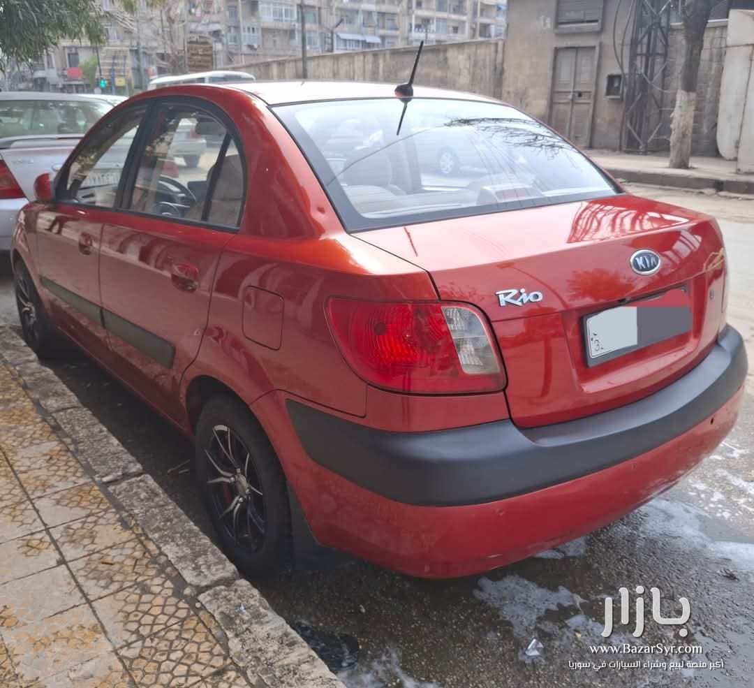 للبيع ريو ٢٠٠٩ اوتوماتيك بخ قطعتين تواصل حلب ٠٩٦٦٣٠٣٨٨١ للبيع ريو ٢٠٠٩ اوتوماتيك بخ قطعتين تواصل حلب ٠٩٦٦٣٠٣٨٨١ - كيا - 2009 - محافظة حلب - صورة 2 من 5