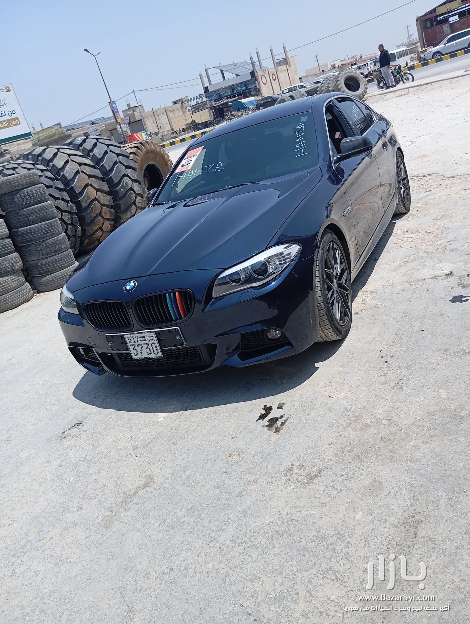 بي ام 535 اوربي دخال جديد. ديزل موديل 2013 اكمل وصف رقم واحد بي ام 535 اوربي دخال جديد. ديزل موديل 2013 اكمل وصف رقم واحد - بي إم دبليو - 2013 - محافظة إدلب - صورة 1 من 4