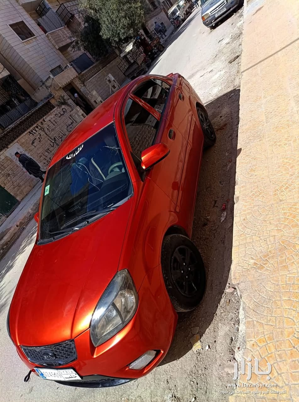 كيار ريو كيار ريو - كيا - محافظة حماة - صورة 10 من 10
