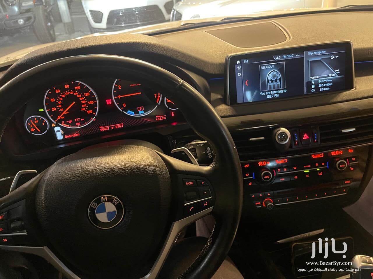 Bmw x5 هايبرد 2018 Bmw x5 هايبرد 2018 - بي إم دبليو - 2018 - محافظة حلب - صورة 1 من 7
