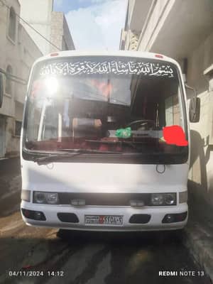 بولمن غولدن دراغون ٢٠٠٧ - محافظة دمشق