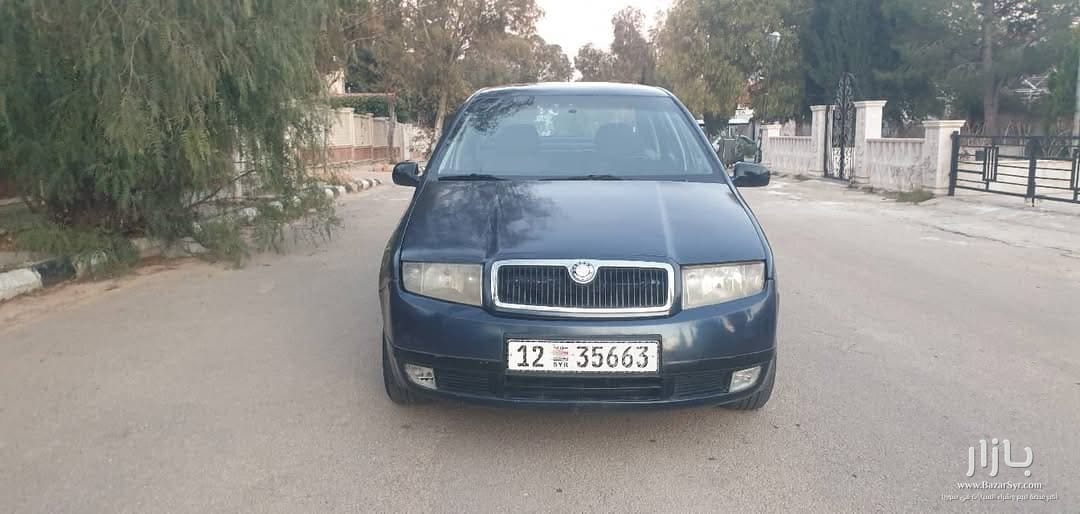 سكودا فابيا بسعر منطقي ومن المالك مباشرة كاملة غيار عادي سكودا فابيا بسعر منطقي ومن المالك مباشرة كاملة غيار عادي - سكودا - محافظة دمشق - صورة 3 من 5