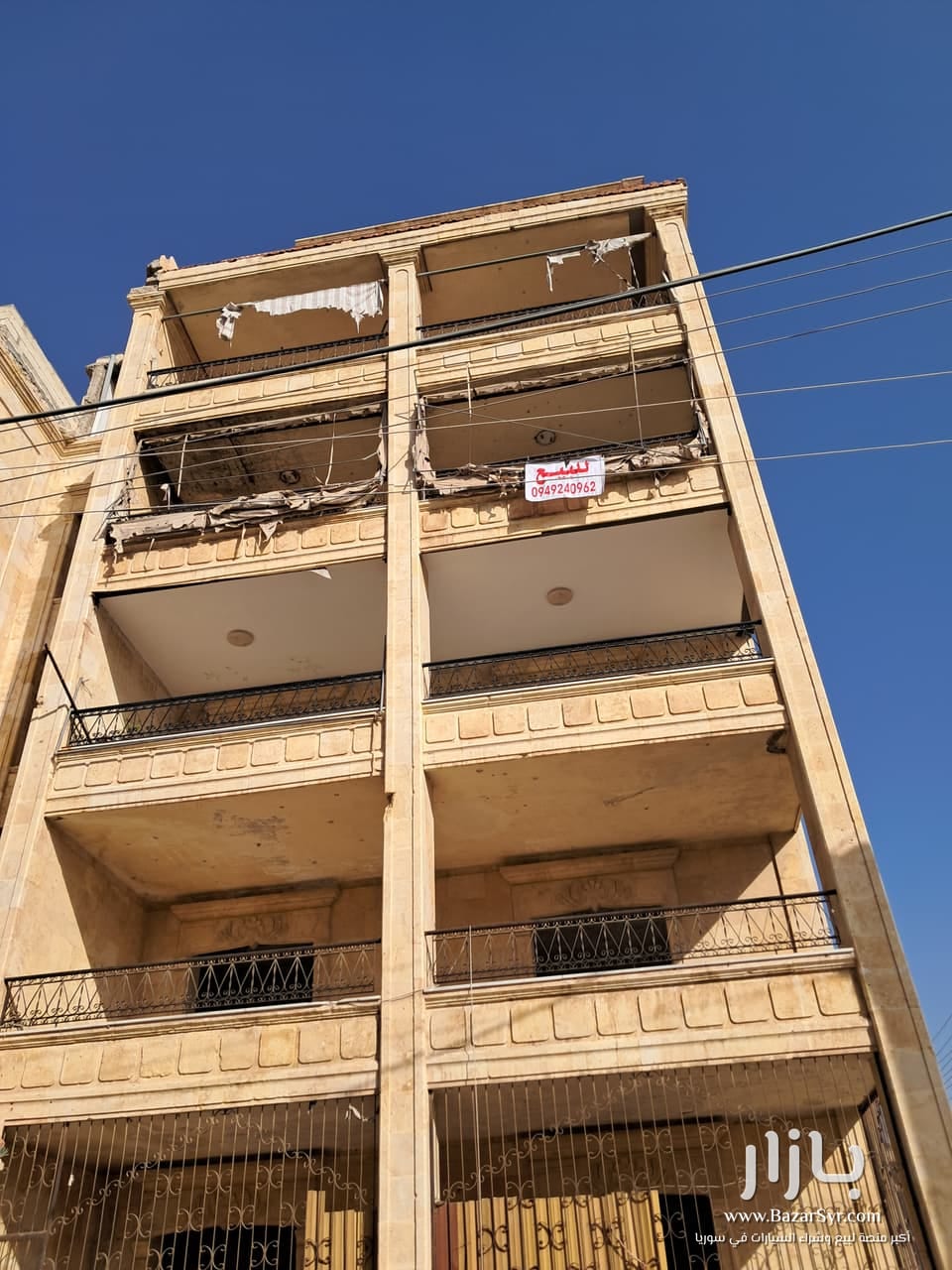 شقة سكنية للبيع في منطقة جمعية غرب الزهراء شقة سكنية للبيع في منطقة جمعية غرب الزهراء - محافظة حلب - صورة 3 من 4