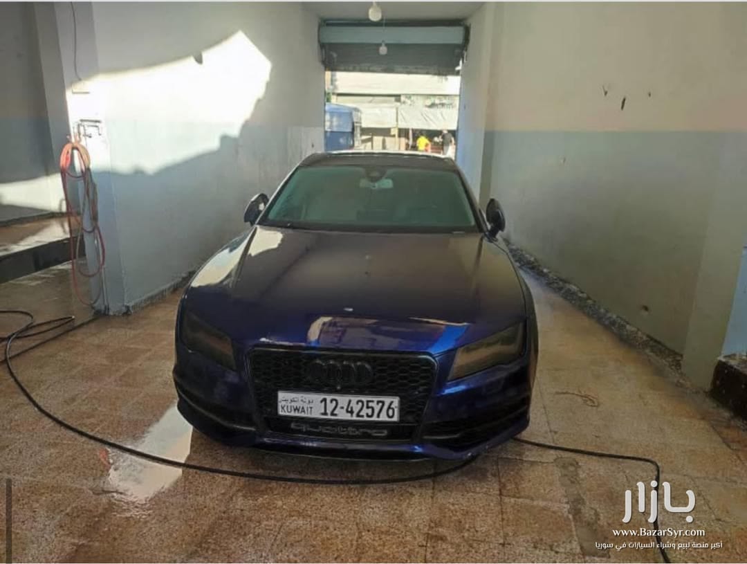 اودي rs 2014 وارد الكويت اكمل وصف رقم ١ شاشة وسطية كراسي جلد كراسي كهربا ابواب شفط فتحة تحكم سكان  - أودي - 2014 - محافظة دمشق - صورة 2 من 8