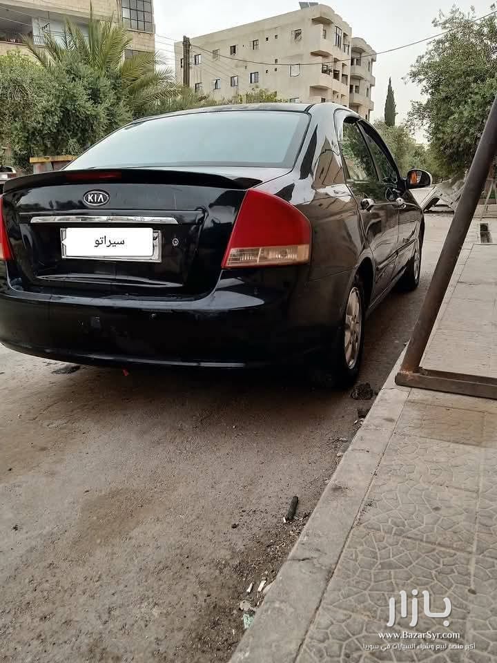 سيراتو 2008 خالية من الداخل زنار من الخارج سيراتو 2008 خالية من الداخل زنار من الخارج - هونداي - 2008 - محافظة دمشق - صورة 1 من 4