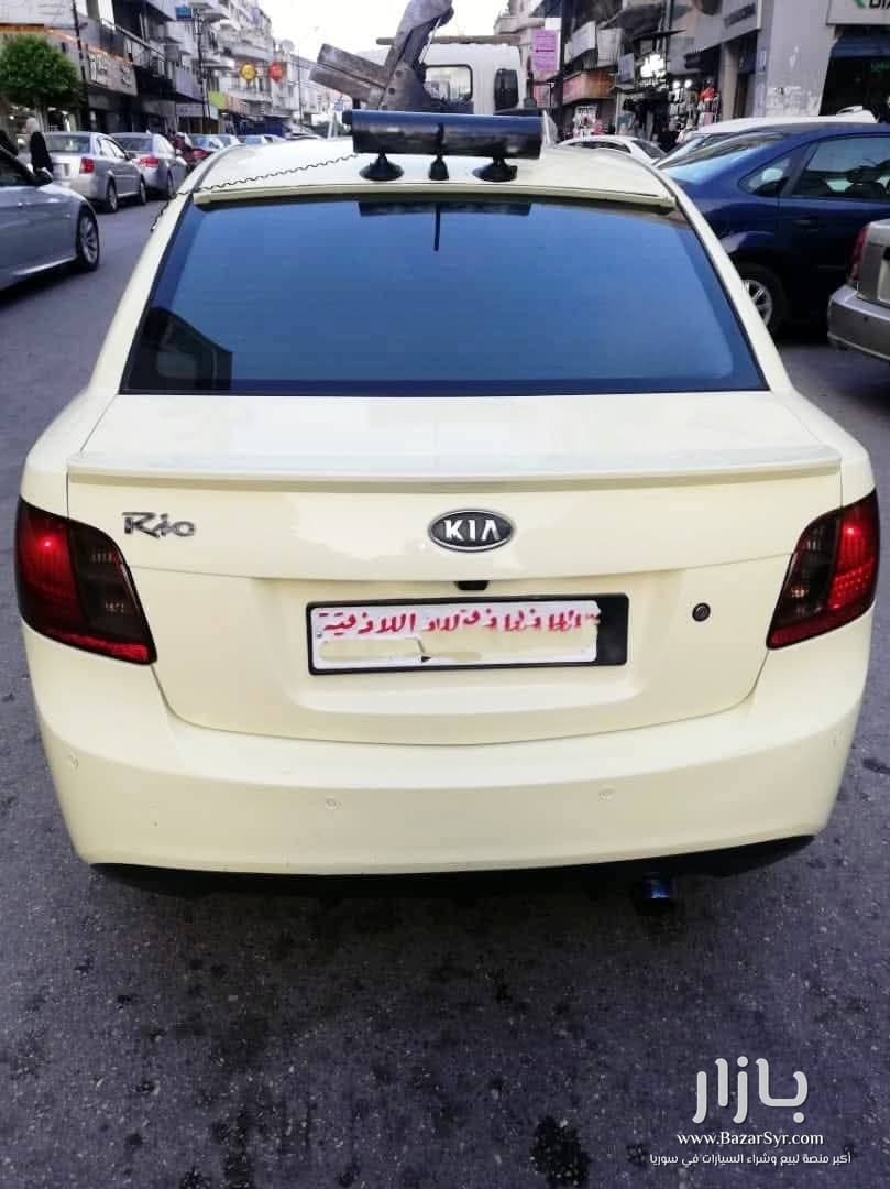 كيا ريو عمومي لوحة اللاذقية أتومتيك🚕 كيا ريو عمومي لوحة اللاذقية أتومتيك🚕 - كيا - محافظة اللاذقية - صورة 2 من 4