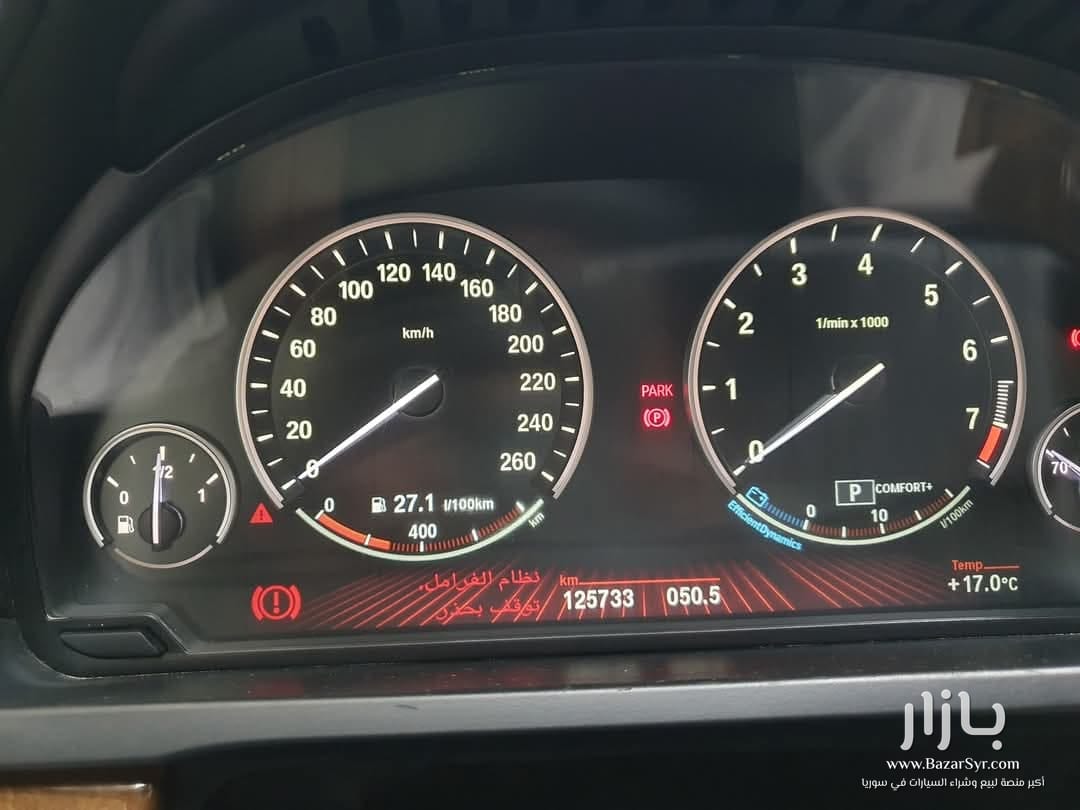 للبيع BMW 730Li 2012 إدخال جديد قبل العيد بيومين للبيع BMW 730Li 2012 إدخال جديد قبل العيد بيومين - بي إم دبليو - 2012 - محافظة حمص - صورة 5 من 5