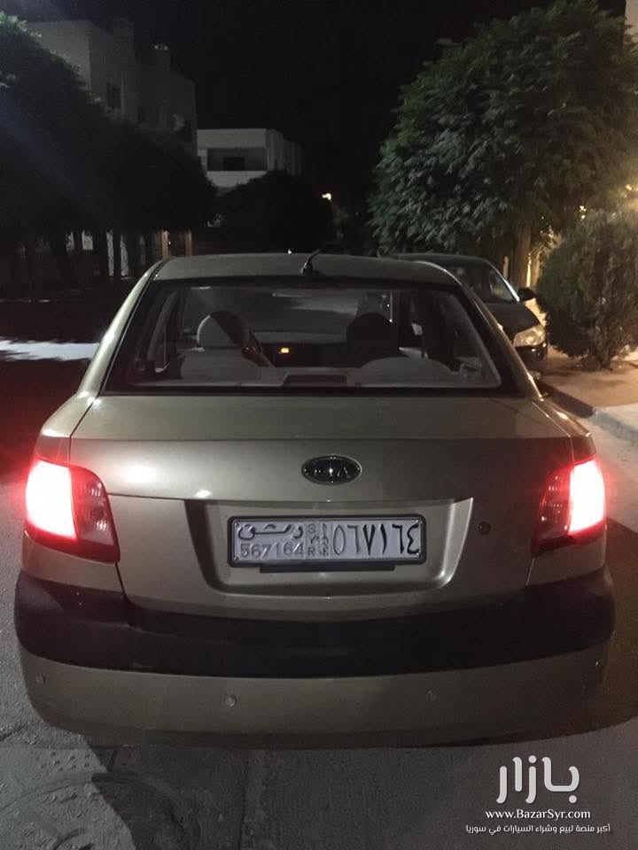 كيا ريو 2009 2010 كيا ريو 2009 2010 - كيا - 2009 - محافظة دمشق - صورة 1 من 4