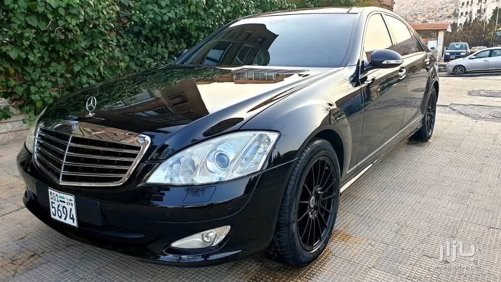 . للبيع ..... S550 كرت 2008 خارقه النظافه اكمل وصف فل رادار مع بصمه . للبيع ..... S550 كرت 2008 خارقه النظافه اكمل وصف فل رادار مع بصمه - مرسيدس - 2008 - محافظة دمشق - صورة 2 من 4