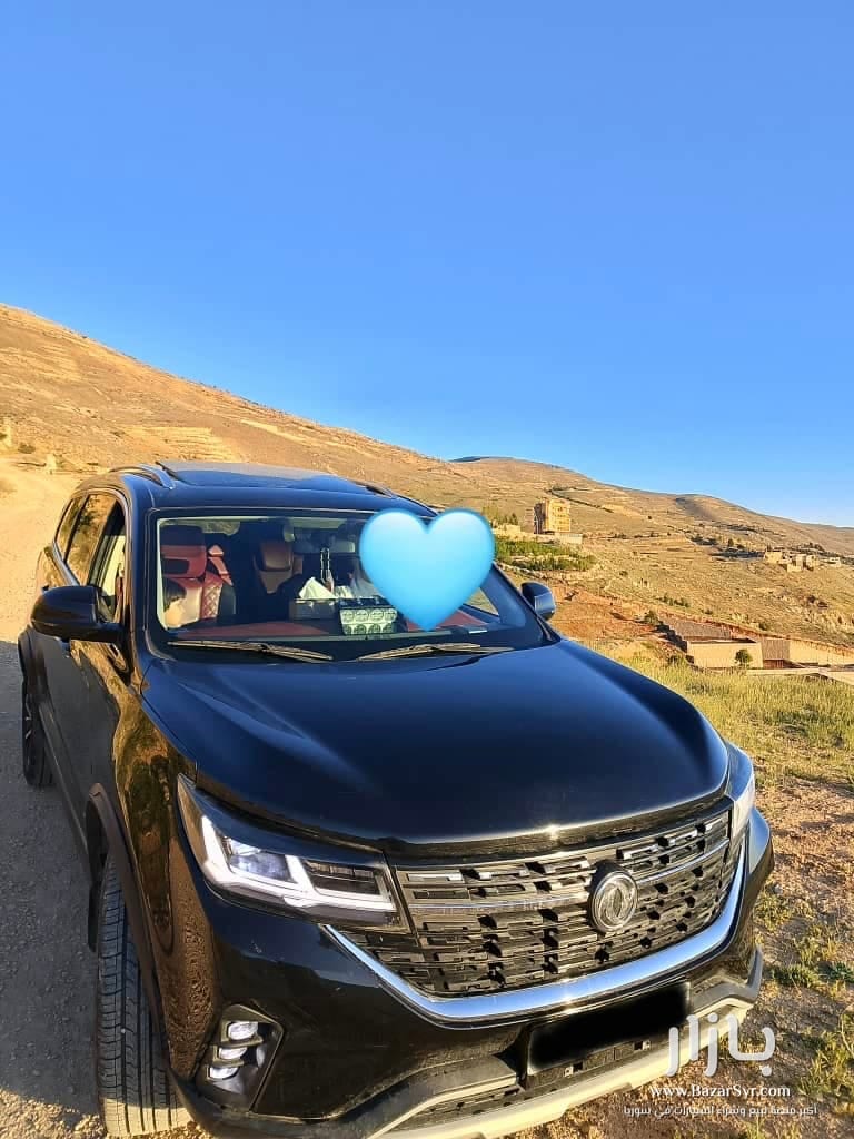 DFM 2020 - إم جي - 2020 - محافظة دمشق - صورة 4 من 4