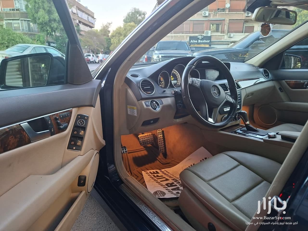 مارسيدس C 250 - مرسيدس - محافظة دمشق - صورة 2 من 3