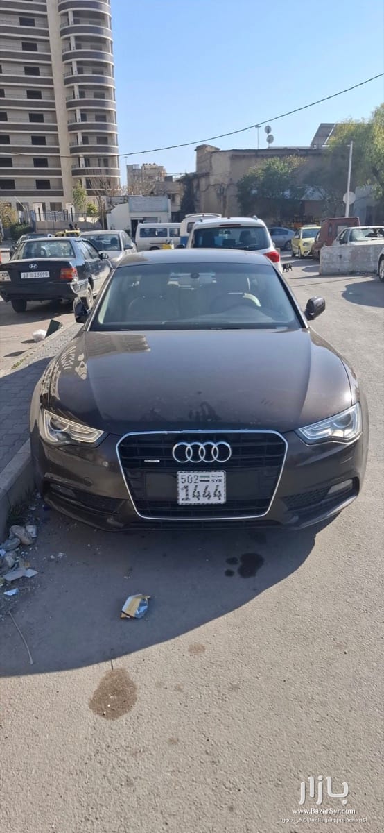 اودي a5 محرك ٢٠ تيربو صنع ٢٠١٤ تسجيل ٢٠٢٥ اودي a5 محرك ٢٠ تيربو صنع ٢٠١٤ تسجيل ٢٠٢٥ - أودي - 2014 - محافظة دمشق - صورة 1 من 5
