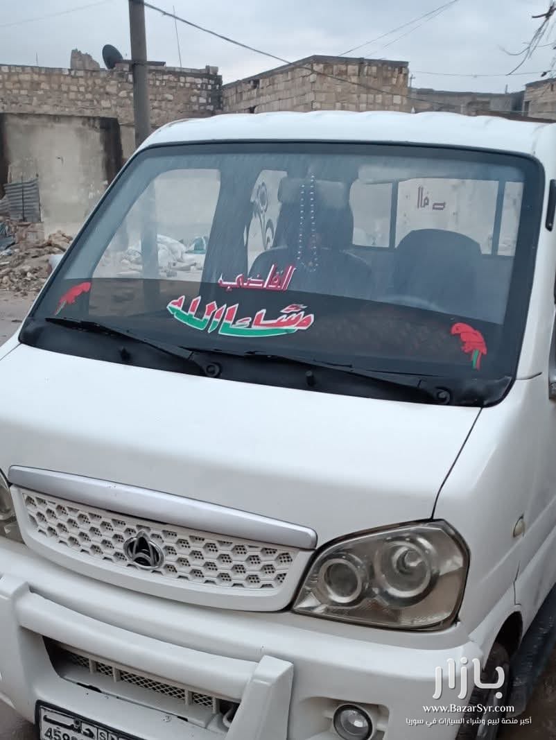 شانا خالية برا وجوا شانا خالية برا وجوا - شيري - محافظة حلب - صورة 1 من 1