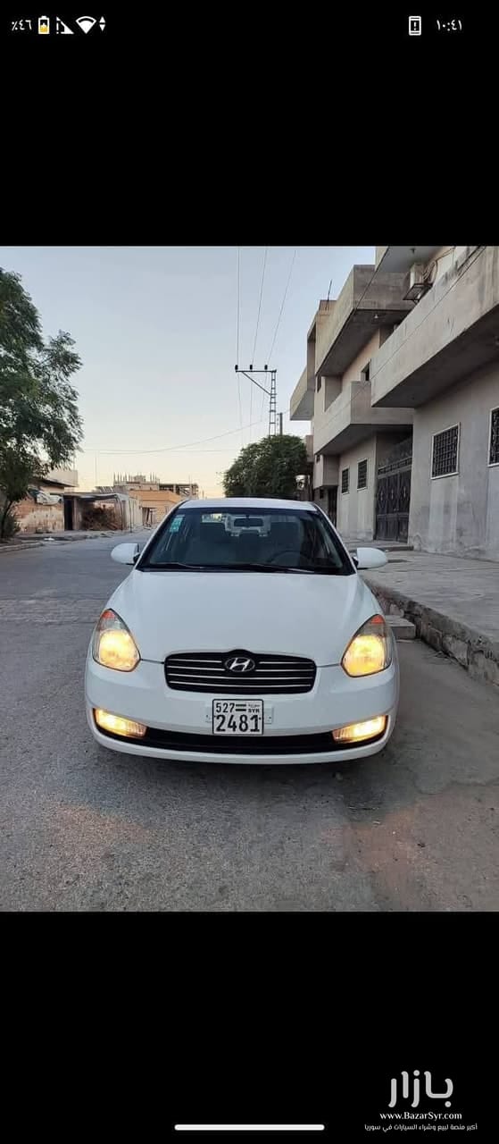 هونداي اكسنت2008أدخال يومين وارد أوربي هونداي اكسنت2008أدخال يومين وارد أوربي - هونداي - محافظة حلب - صورة 4 من 4