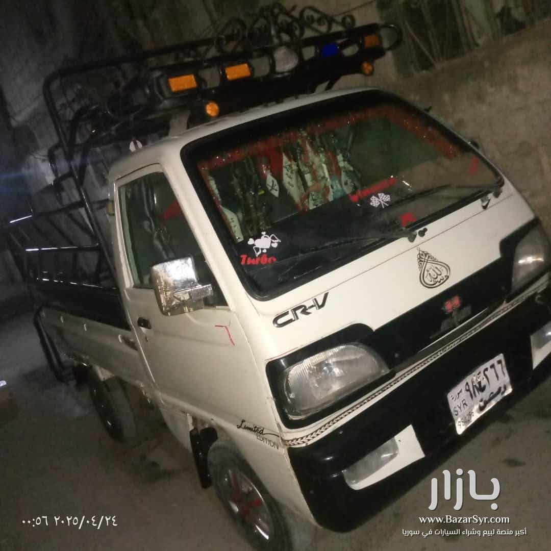 شنغ هاي كرت7/7 خاليا برا جوا زنار عل واطي شنغ هاي كرت7/7 خاليا برا جوا زنار عل واطي - شيري - محافظة دمشق - صورة 2 من 4