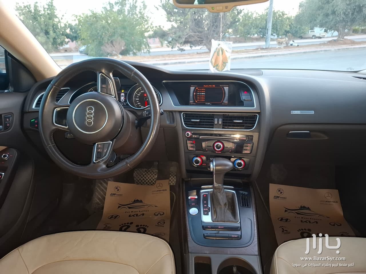 طريق المطار جسر عقربا طريق المطار جسر عقربا - أودي - محافظة دمشق - صورة 4 من 4