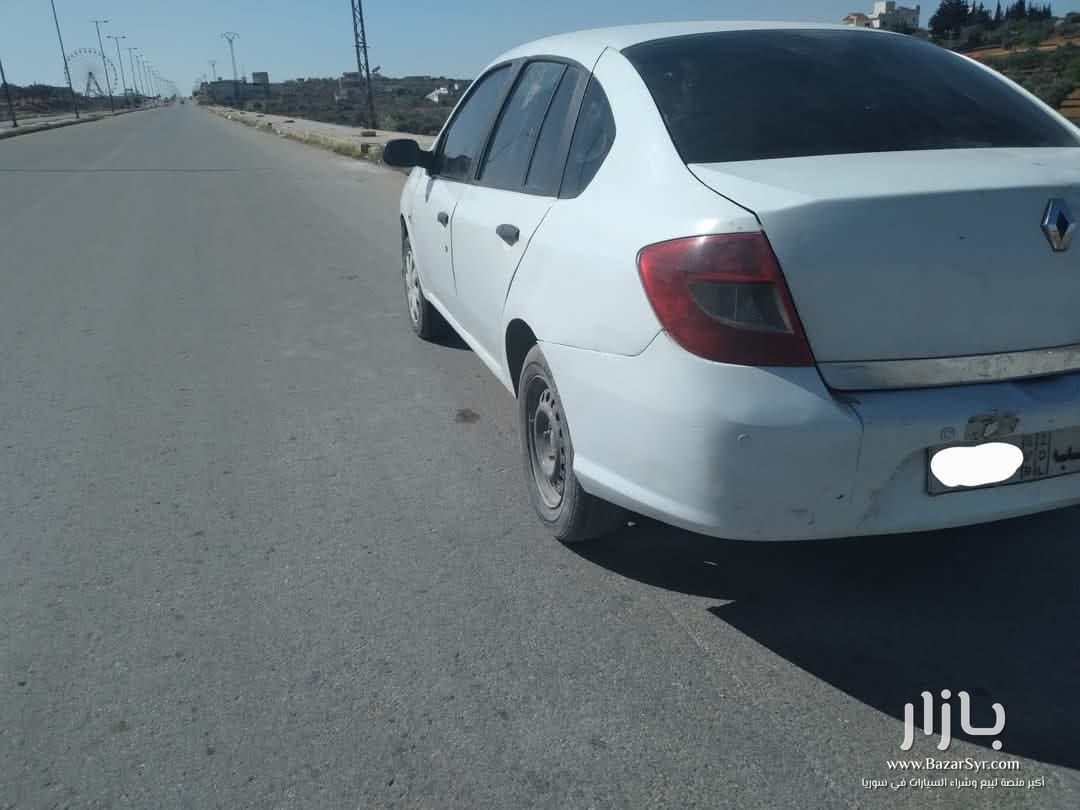باسات ٢٠٠٦ كاملة رقم ١ محرك عالمحرمة باسات ٢٠٠٦ كاملة رقم ١ محرك عالمحرمة - فولكس واجن - 2006 - محافظة إدلب - صورة 2 من 3