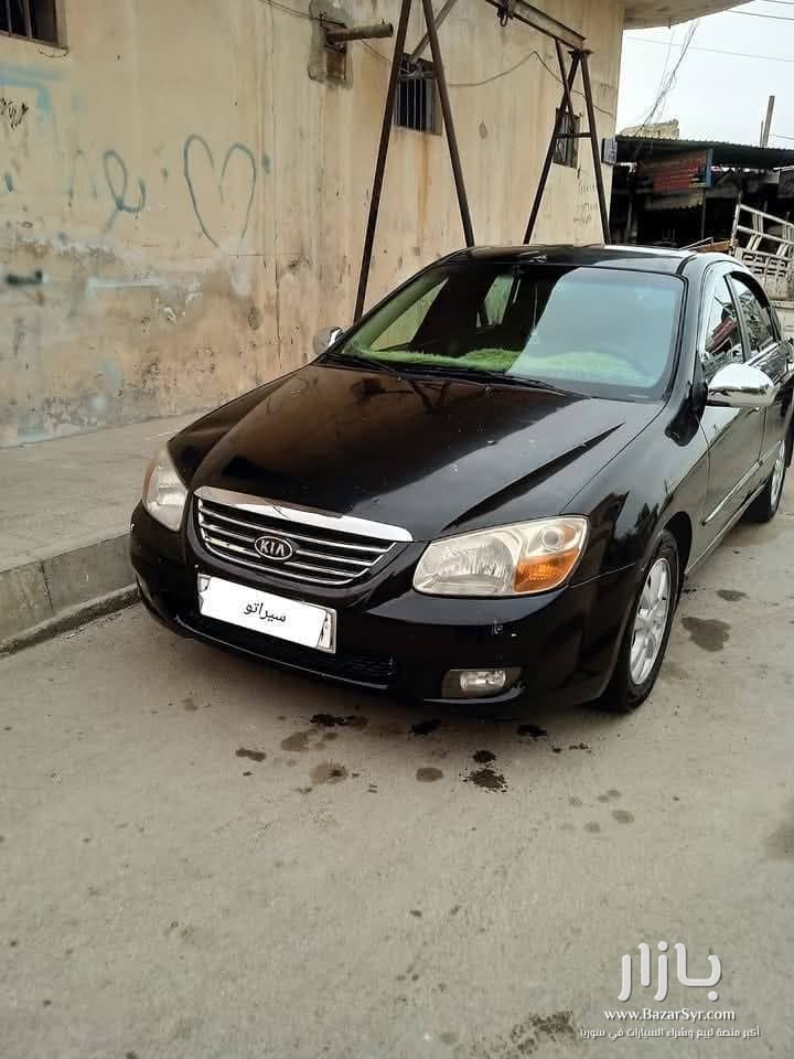 سيراتو 2008 خالية من الداخل زنار من الخارج سيراتو 2008 خالية من الداخل زنار من الخارج - هونداي - 2008 - محافظة دمشق - صورة 2 من 4
