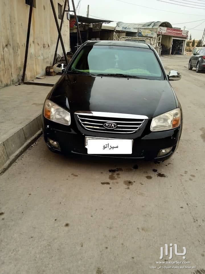 سيراتو 2008 خالية من الداخل زنار من الخارج سيراتو 2008 خالية من الداخل زنار من الخارج - هونداي - 2008 - محافظة دمشق - صورة 3 من 4