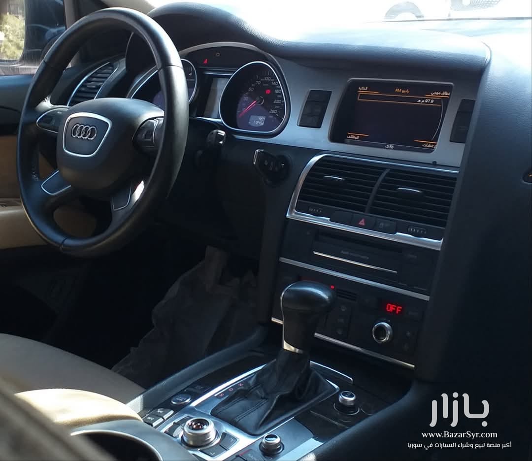 للبيع الصانع : Audi الطراز : Q7 سنة الصنع : 2013 للبيع الصانع : Audi الطراز : Q7 سنة الصنع : 2013 - أودي - 2013 - محافظة دمشق - صورة 1 من 6
